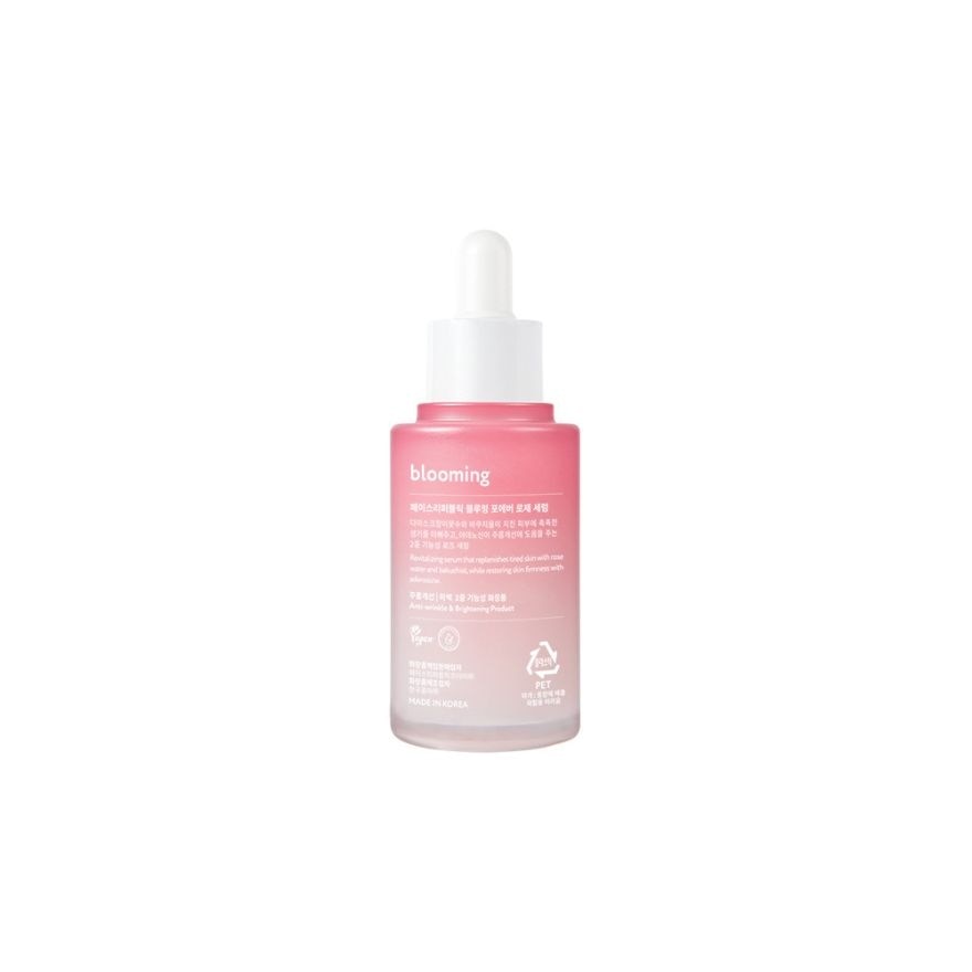 FACE REPUBLIC Blooming Forever Rose Serum 45ml