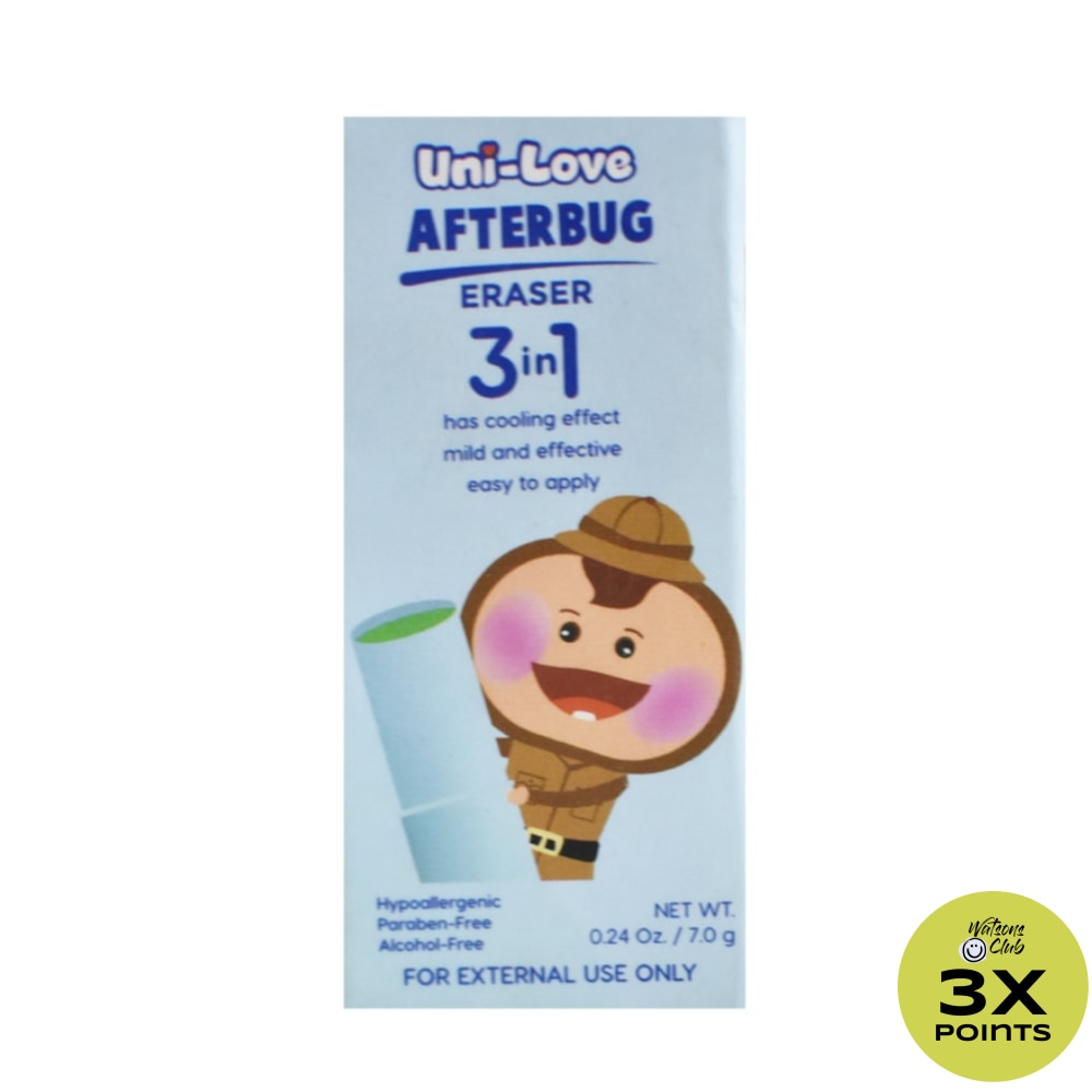 Uni-Love Afterbug Eraser 7g