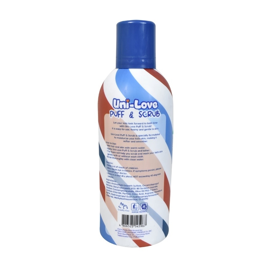 Uni-Love Puff & Scrub (Blue) 350ml