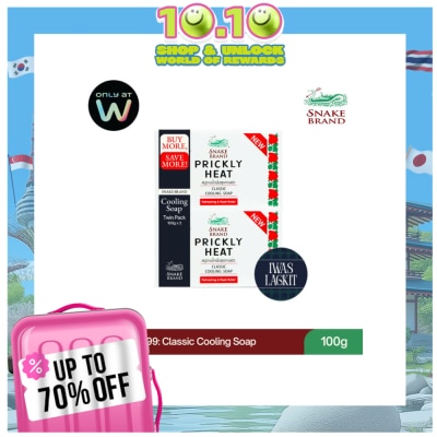 SNAKE BRAND SNAKE BRAND Twin Pack: Prickly Heat Classic Cooling Soap 100g