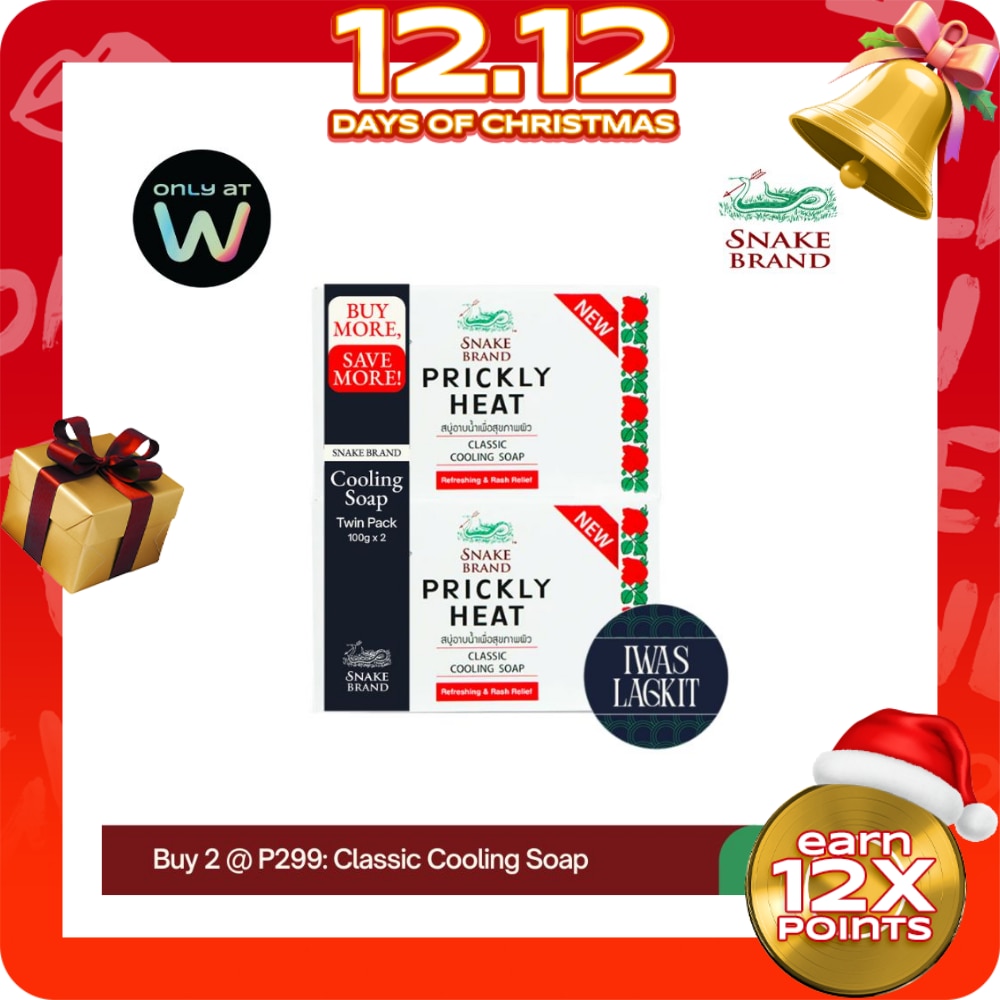SNAKE BRAND Twin Pack: Prickly Heat Classic Cooling Soap 100g