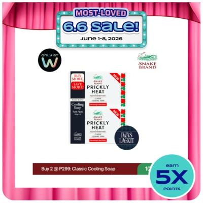 SNAKE BRAND - SNAKE BRAND Twin Pack: Prickly Heat Classic Cooling Soap 100g