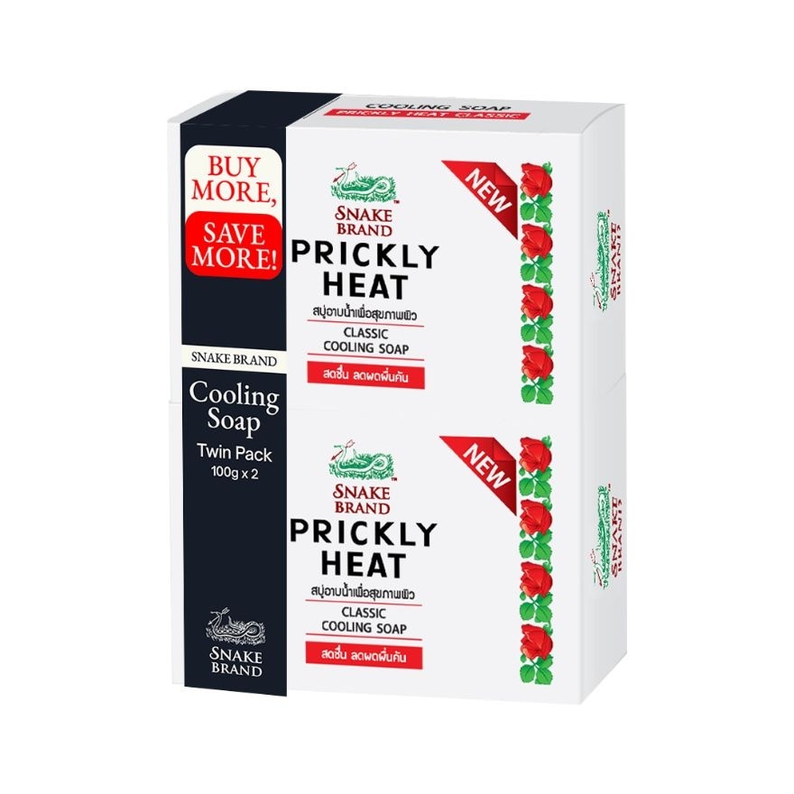 SNAKE BRAND Twin Pack: Prickly Heat Classic Cooling Soap 100g