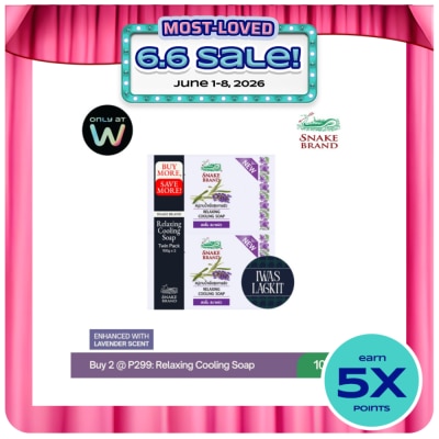 SNAKE BRAND - SNAKE BRAND Twin Pack Relaxing Cooling Soap 100g