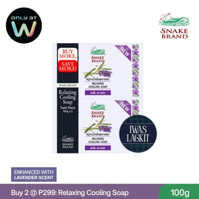 SNAKE BRAND - SNAKE BRAND Twin Pack Relaxing Cooling Soap 100g