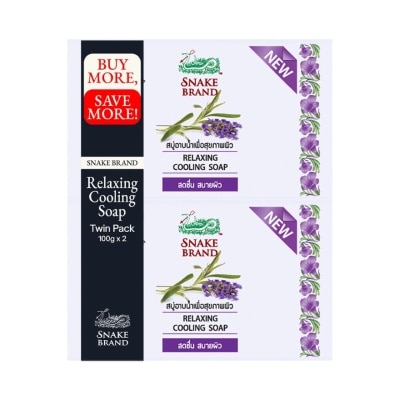 SNAKE BRAND SNAKE BRAND Twin Pack Relaxing Cooling Soap 100g