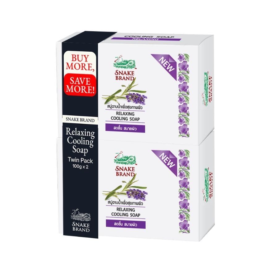 SNAKE BRAND Twin Pack Relaxing Cooling Soap 100g