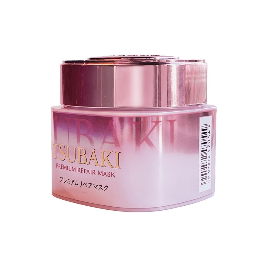 Tbk Premium Repair Mask Sakura 180G