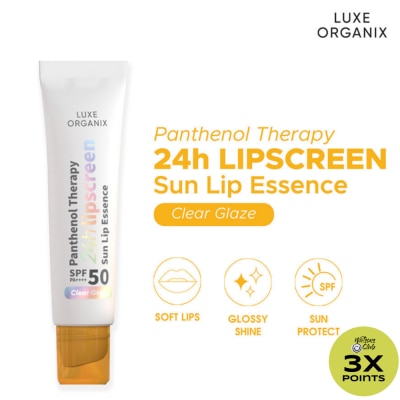 LUXE ORGANIX LUXE ORGANIX Panthenol Therapy 24H Lipscreen Sun Lip Essence SPF 50+ PA++++ 10g