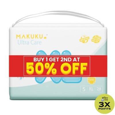 MAKUKU MAKUKU ultra care pants XL buy 1 get 2nd at 50%off 17kg 28pcs