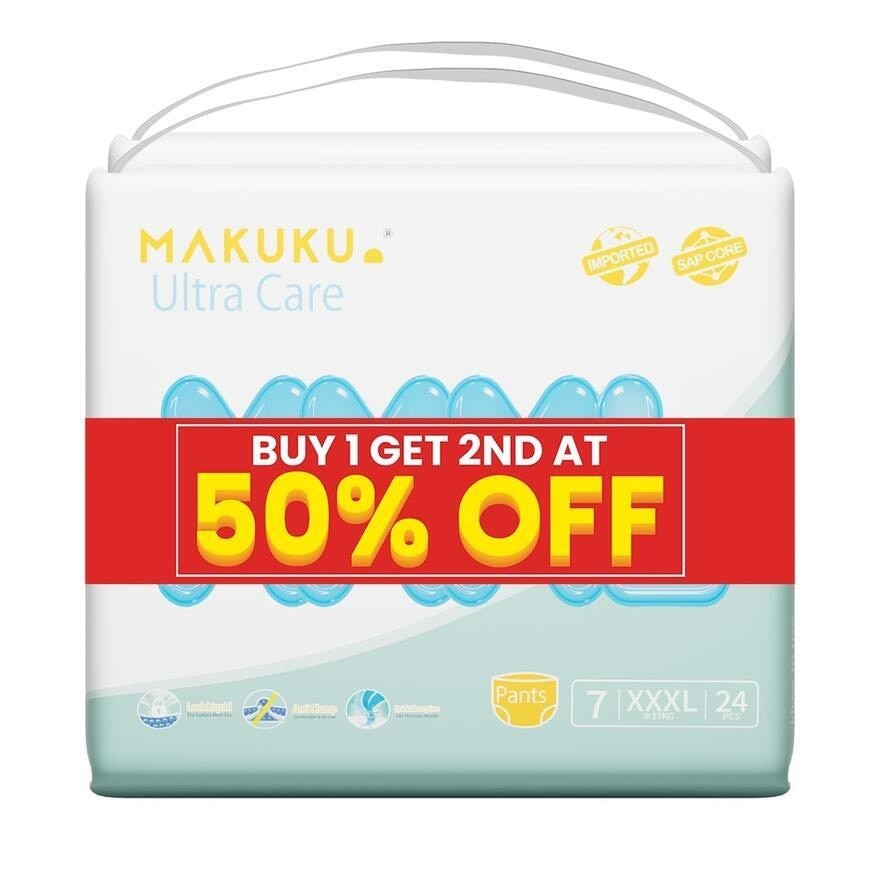 MAKUKU ultra care pants XXXL buy 1 get 2nd at 50%off 17kg 24pcs