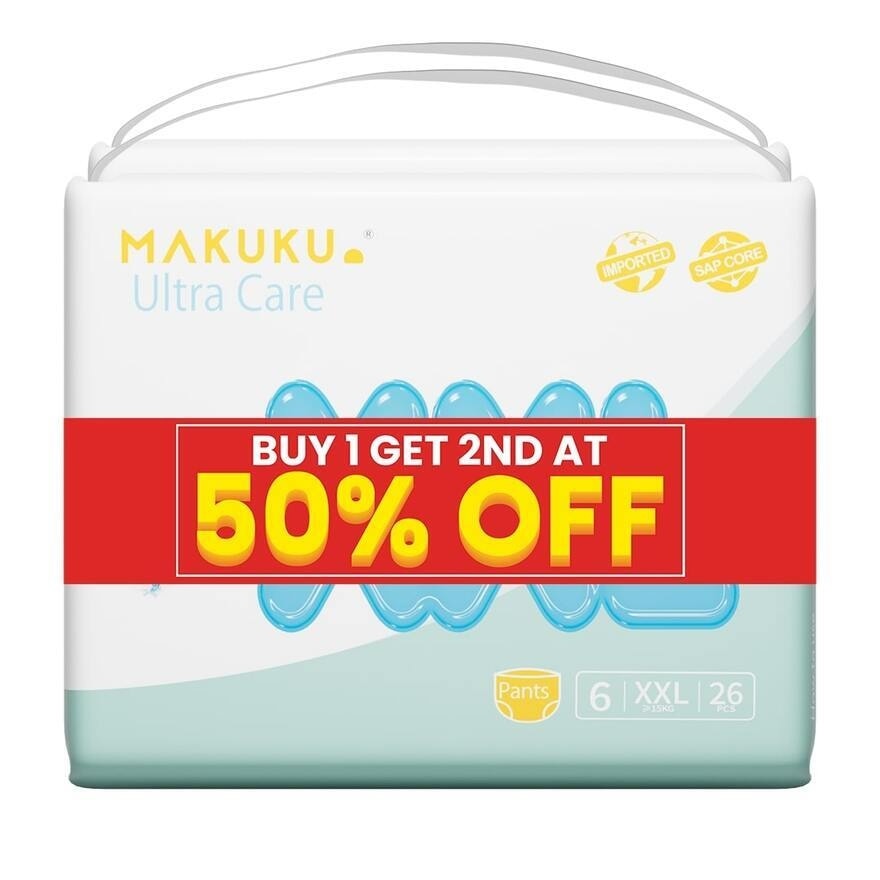 MAKUKU Ultra Care Pants XXL buy 1 get 2nd at 50%off 15kg 26pcs