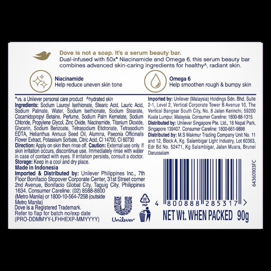 DOVE DOVE Radiant Care Serum Bar 50x Niacinamide Omega 6 90g Watsons Philippines