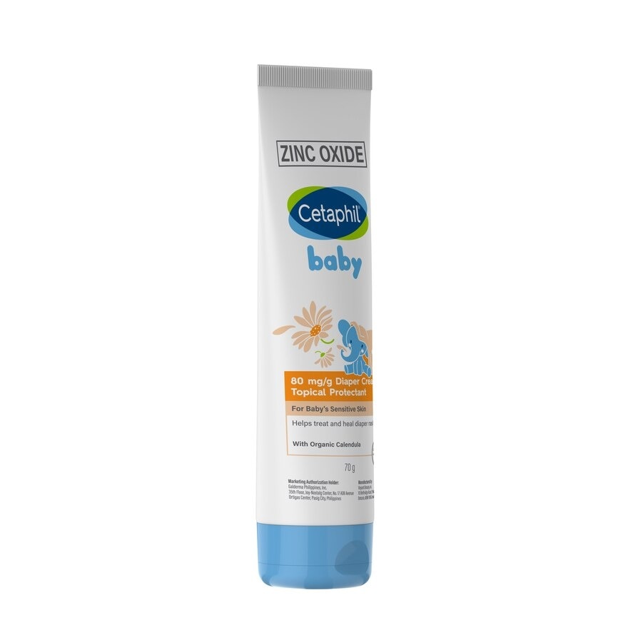 Cetaphil Baby Diaper Cream 70g