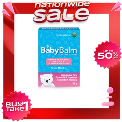 VICKS VICKS Baby Balm 45g