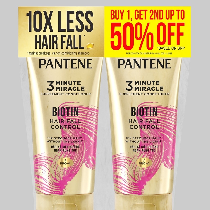 Pantene 3Mm Biotin Strength 330Ml