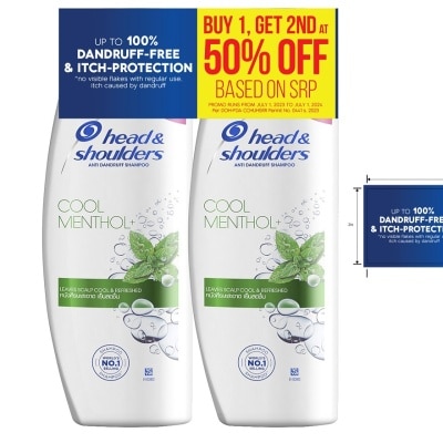 HEAD N SHOULDERS HEAD N SHOULDERS Cool Menthol Anti Dandruff Shampoo 330ml