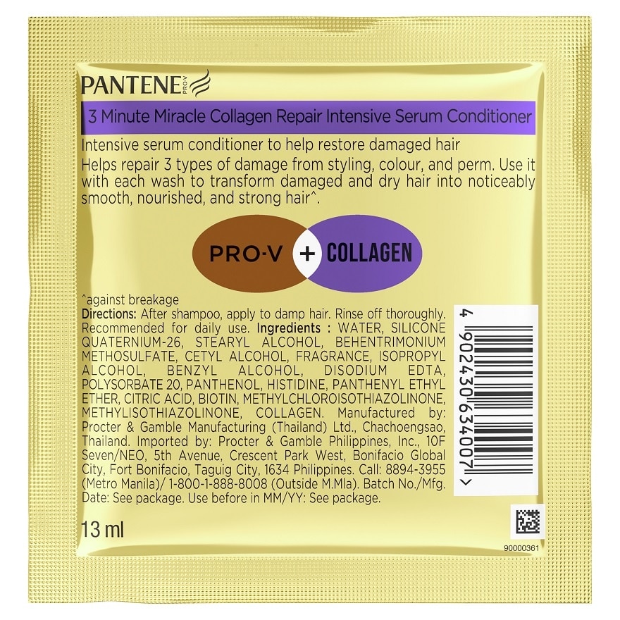 PANTENE 3 Minute Miracle Collagen Repair Conditioner 12ml