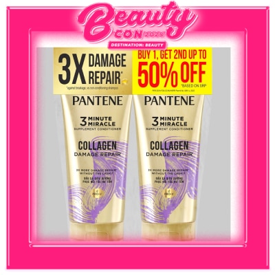 PANTENE Pantene 3Mm Collagen Repair 330Ml