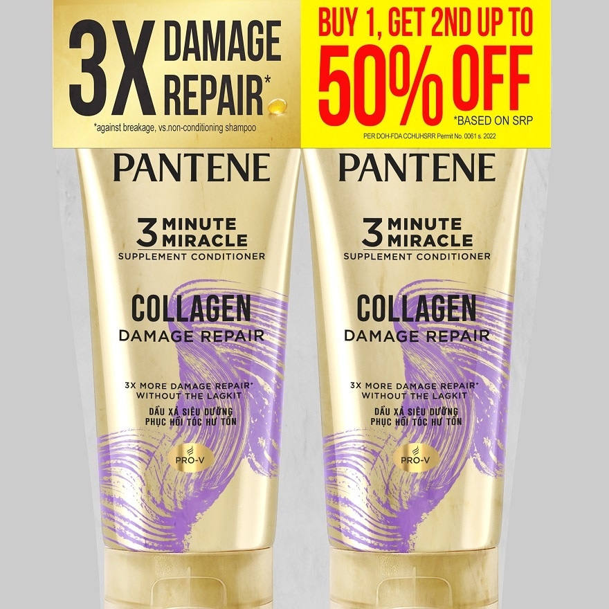 Pantene 3Mm Collagen Repair 330Ml