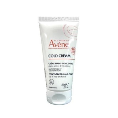 AVENE Avene Cold Cream Concentrated 50G