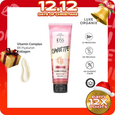 LUXE ORGANIX LUXE ORGANIX Kiss My Body Sweetie Perfume Lotion SPF 50 Pa+++ 200g