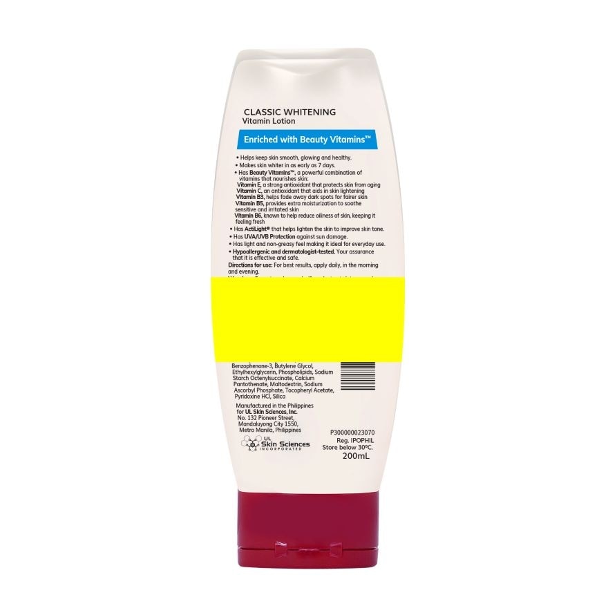 MYRA E Classic Whitening Lotion 200ml Bundle