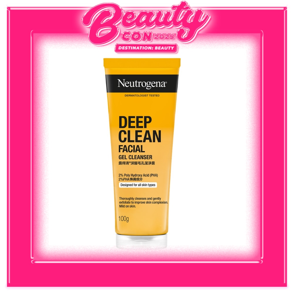 NEUTROGENA Deep Clean Facial Gel Cleanser 1g