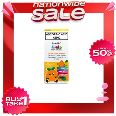 BEWELL C Bewell C Kids Vitamin C plus Zinc Syrup 250ml