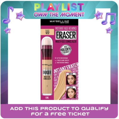 MAYBELLINE - MAYBELLINE Instant Age Rewind Eraser Multi-use Concealer 122