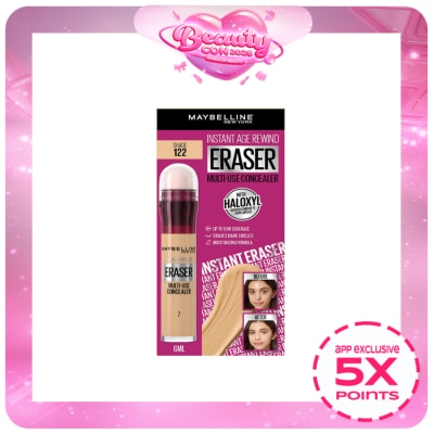 MAYBELLINE - MAYBELLINE Instant Age Rewind Eraser Multi-use Concealer 122
