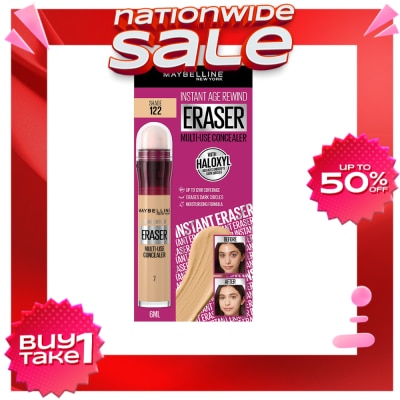 MAYBELLINE MAYBELLINE Instant Age Rewind Eraser Multi-use Concealer 122