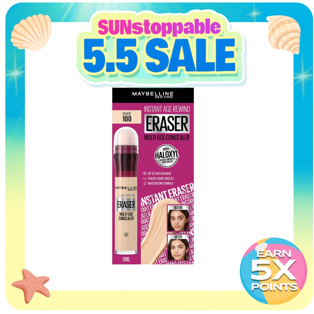 MAYBELLINE IAR ERASER 2023 CLEAN 100