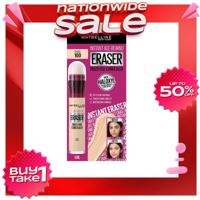 MAYBELLINE MAYBELLINE IAR ERASER 2023 CLEAN 100