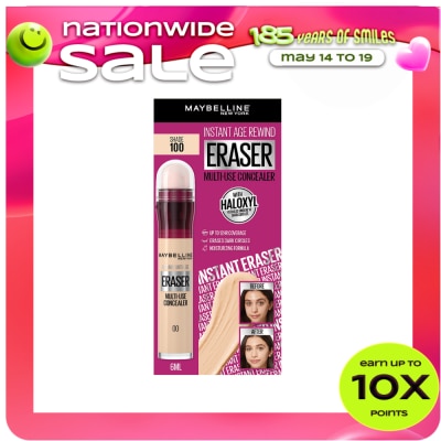 MAYBELLINE - MAYBELLINE IAR ERASER 2023 CLEAN 100