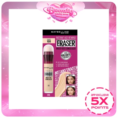 MAYBELLINE - MAYBELLINE IAR ERASER 2023 CLEAN 100
