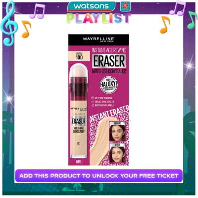 MAYBELLINE MAYBELLINE IAR ERASER 2023 CLEAN 100