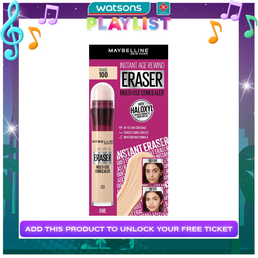 MAYBELLINE IAR ERASER 2023 CLEAN 100