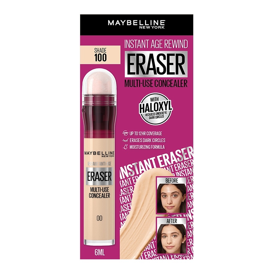 MAYBELLINE IAR ERASER 2023 CLEAN 100