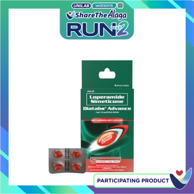 125mg 1 Pack image