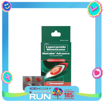 DIATABS DIATABS Advance 2mg/125mg 1 Pack