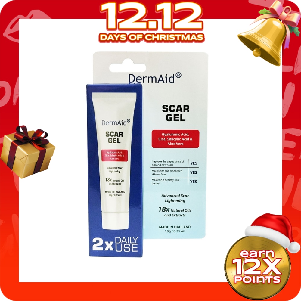 DERMAID Scar Erase Gel Serum 10g