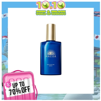 ANESSA ANESSA Night Sun Care Serum 180ml