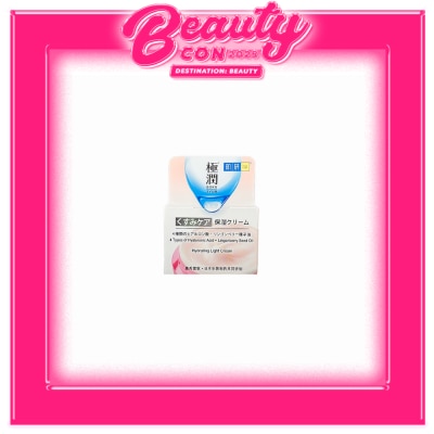HADA LABO Hada Labo Hydrating Light Cream 14g