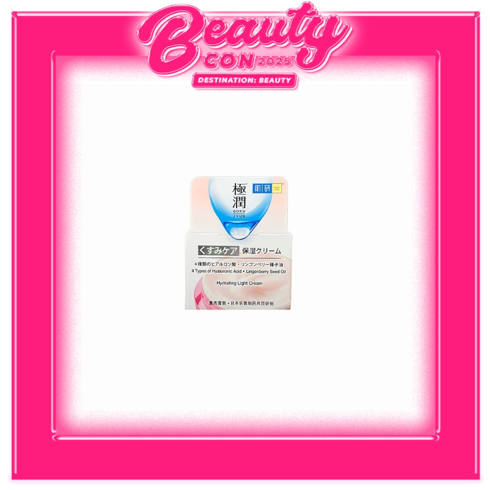 Hada Labo Hydrating Light Cream 14g
