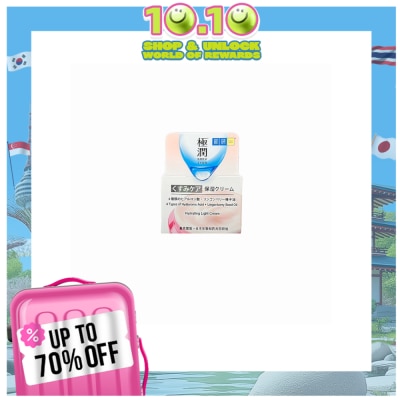 HADA LABO Hada Labo Hydrating Light Cream 14g