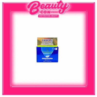 HADA LABO Hada Labo Premium Whitening Water Gel 14g