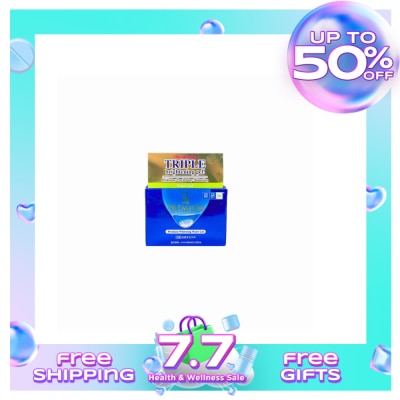 HADA LABO Hada Labo Premium Whitening Water Gel 14g