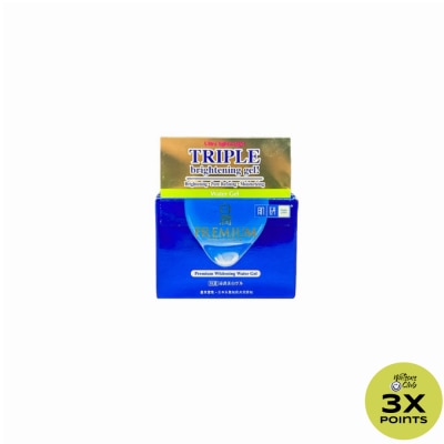 HADA LABO Hada Labo Premium Whitening Water Gel 14g