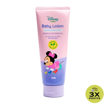 LIL SUNFLOWER LIL SUNFLOWER Baby Lotion Soothing Oatmeal Relief 100ml